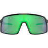 Sluneční brýle - Oakley SUTRO - 2