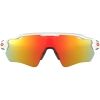 Sluneční brýle - Oakley RADAR EV PATH - 2