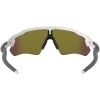 Sluneční brýle - Oakley RADAR EV PATH - 4
