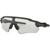 Sluneční brýle - Oakley RADAR EV PATH - 7