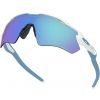 Sluneční brýle - Oakley RADAR EV PATH - 2