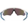 Sluneční brýle - Oakley RADAR EV PATH - 6