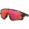 Sportovní sluneční brýle - Oakley JAWBREAKER - 1