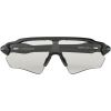 Sportovní brýle - Oakley RADAR EV PATH - 4