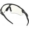 Sportovní brýle - Oakley RADAR EV PATH - 2