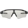 Sportovní brýle - Oakley RADAR EV PATH - 3